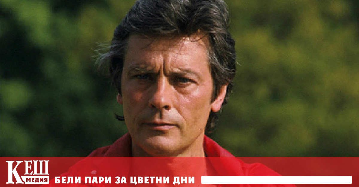 Това съобщава L independant позовавайки се на децата на актьора Те обвинили