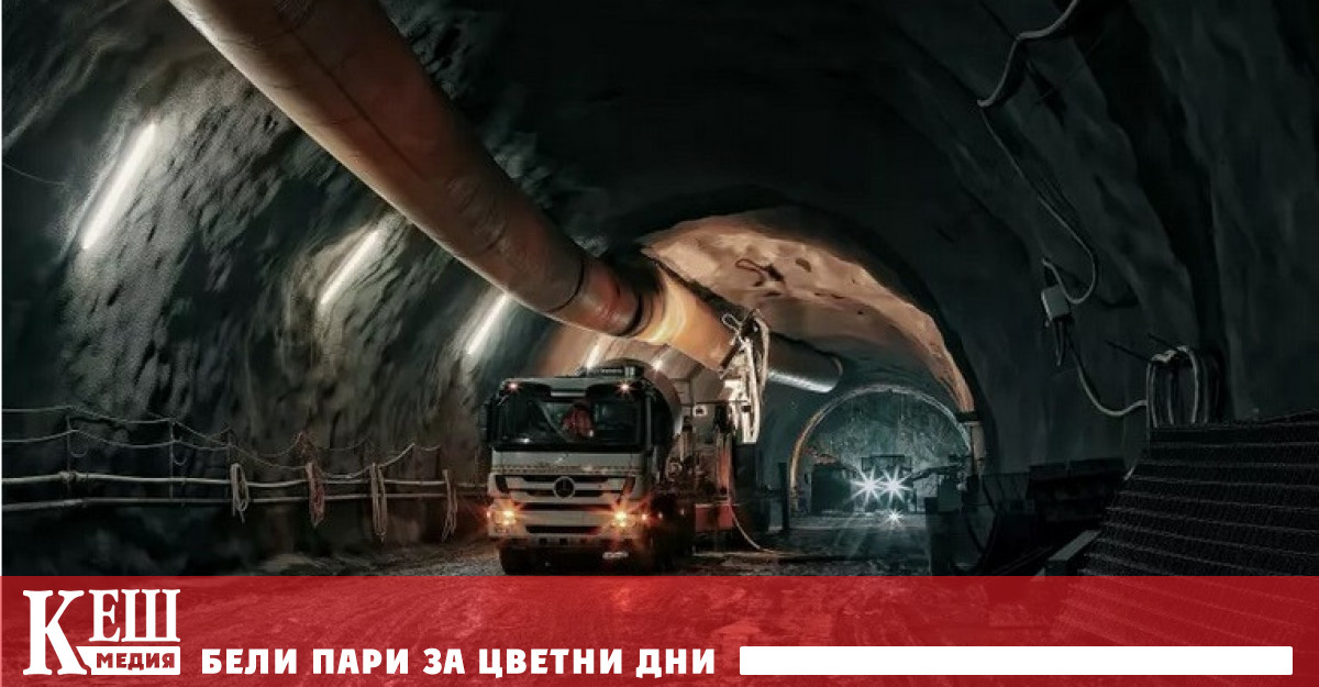 След като Китай обяви ограничения за износа на два