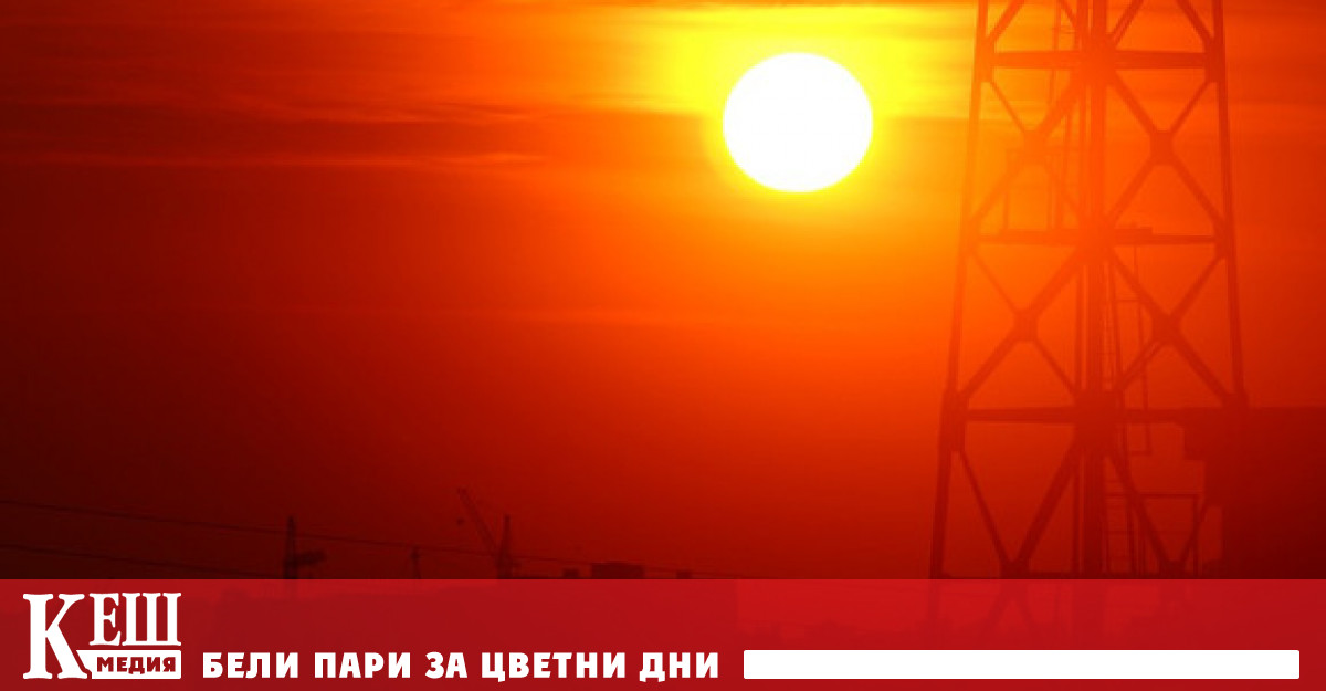 Това съобщава АП като се позовава на данни от Националните