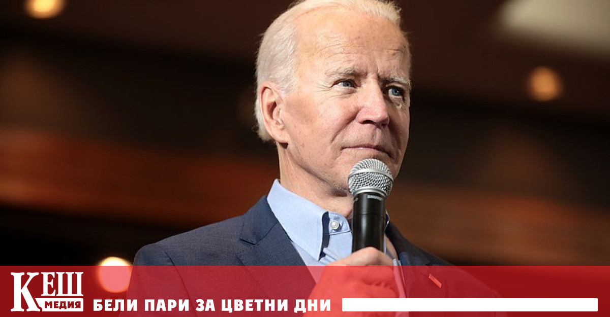 Президентът Джо Байдън не е разрешавал никакви тайни преговори между
