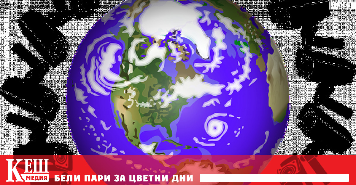 Той заяви това на 1 юли на годишната лекция на