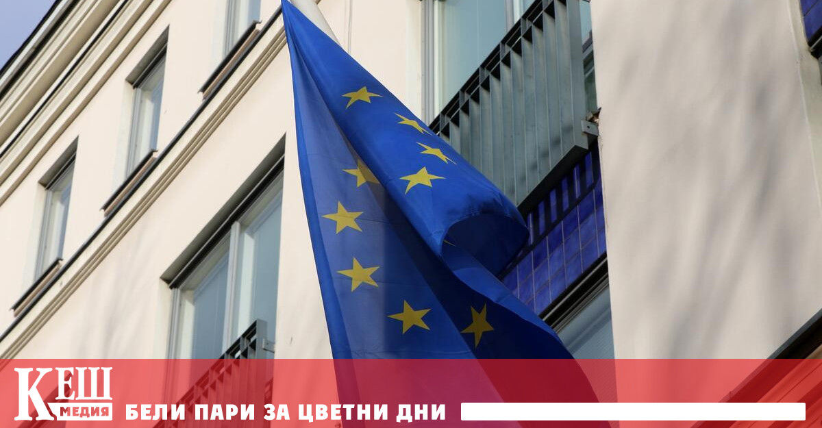 Европейският съюз скоро може да се сблъска с излизането на