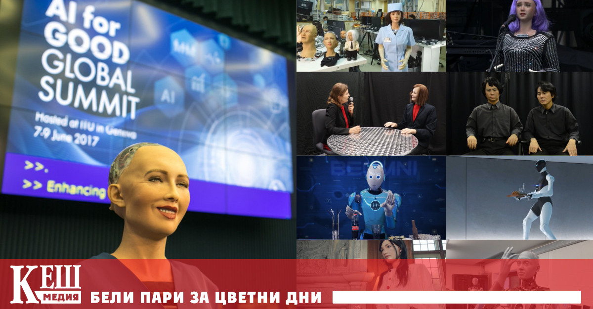 Същевременно социализираните роботи обясниха че хората трябва да действат предпазливо