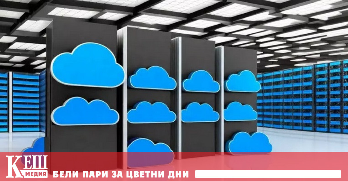 През 2022 г пазарът на публичните облачни услуги отбеляза значителен