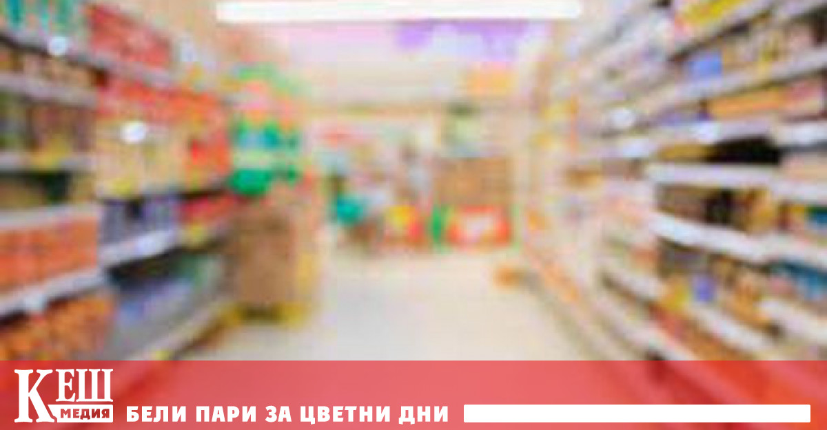 Според Express диетологът Тим Спектър е предоставил списък с това