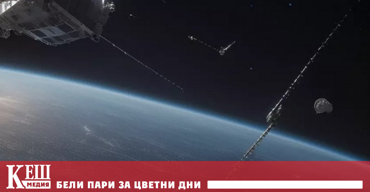 Астрономи заявиха за вредата която сателитите на Starlink причиняват на