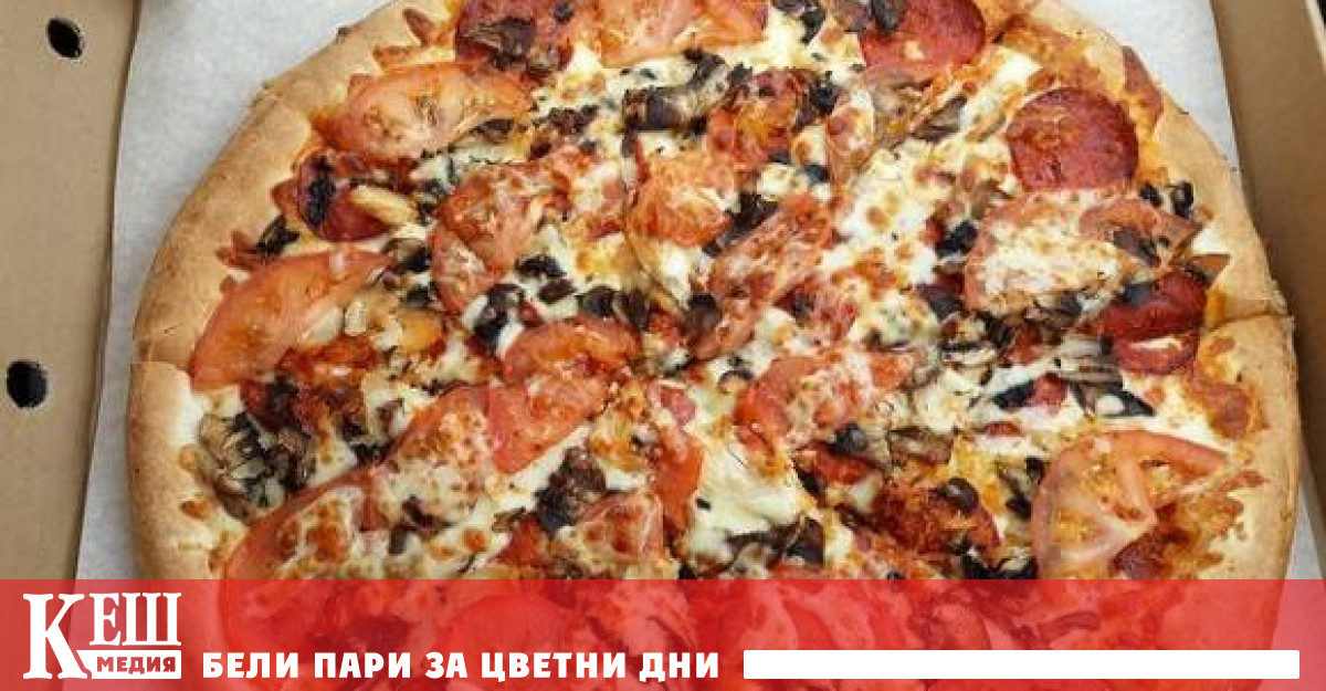 Пицата и другите храни поръчвани за вкъщи могат да съдържат