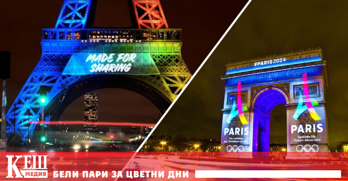олимпиада по математика 4 клас задачи и отговори 2024