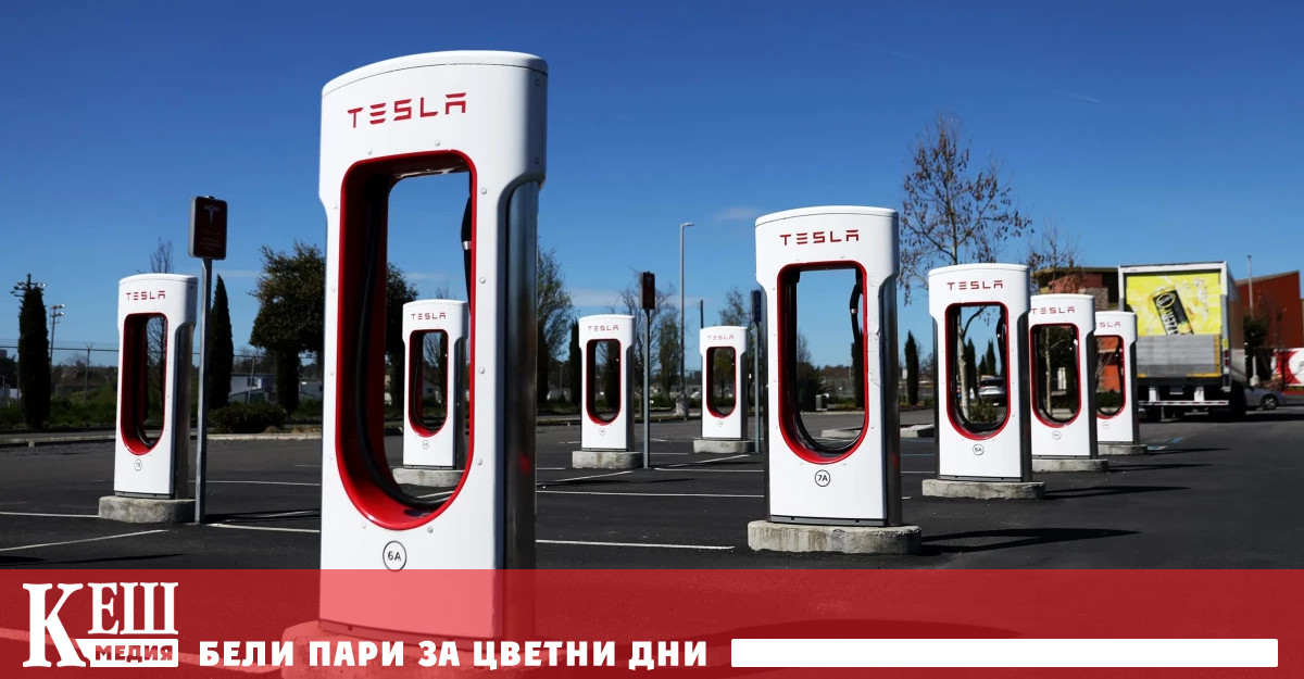 Ако пътувате в САЩ с електромобил EV различен от Tesla