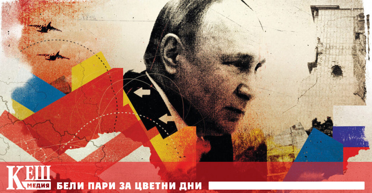 Такова ниво на отхвърляне не е регистрирано досега в международните