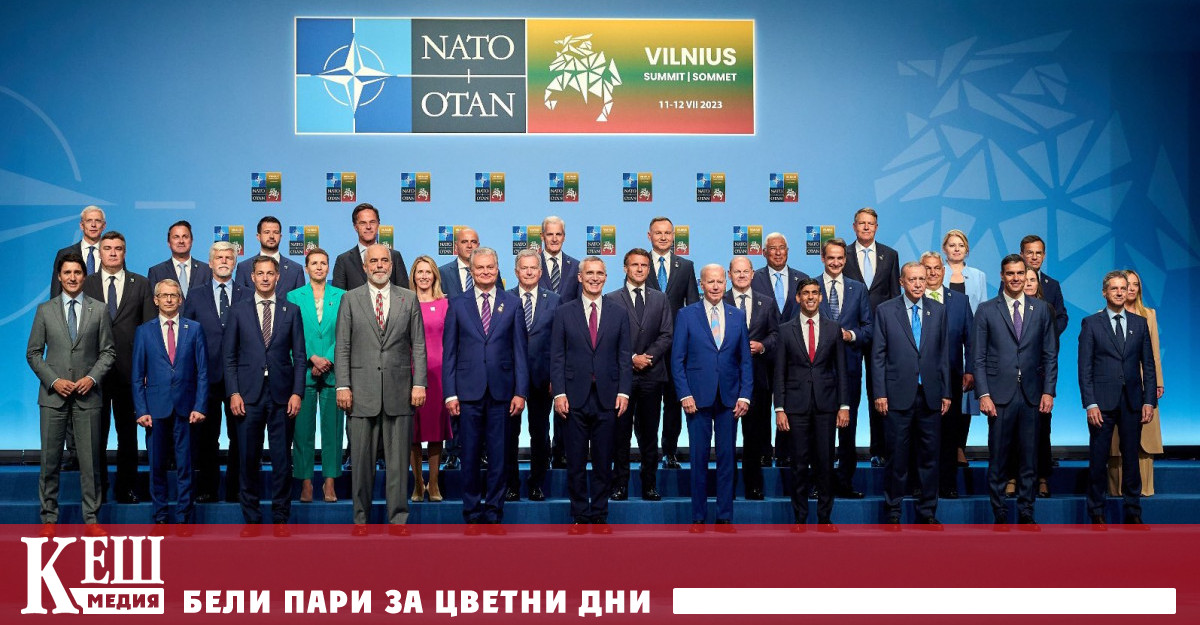 НАТО никога не посочва времева рамка в процеса на присъединяване