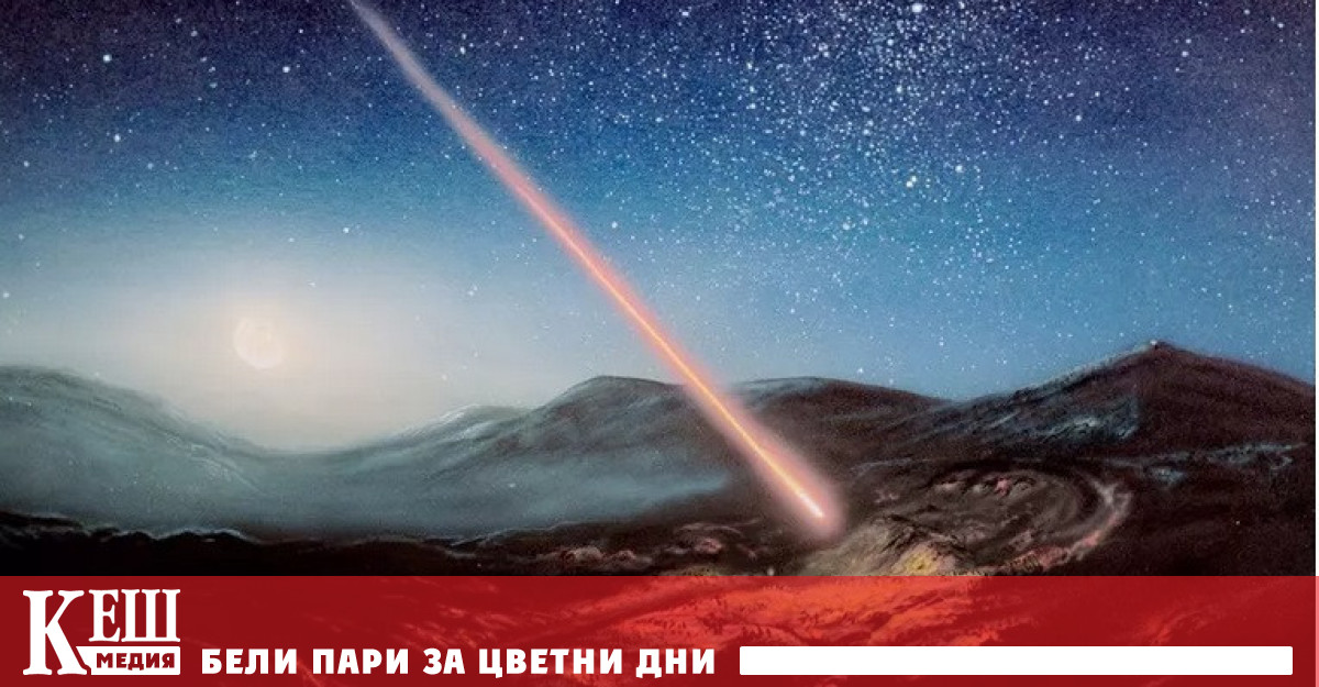 Изследователи от проекта Галилео съобщиха за вълнуващо откритие на дъното