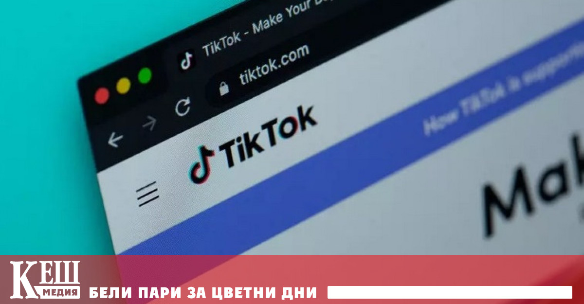 Ръководителят на отдела за сигурност на данните на Уил Фарел