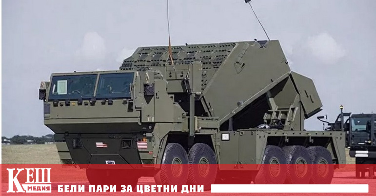 Според източници на Известия в Министерството на отбраната на Руската