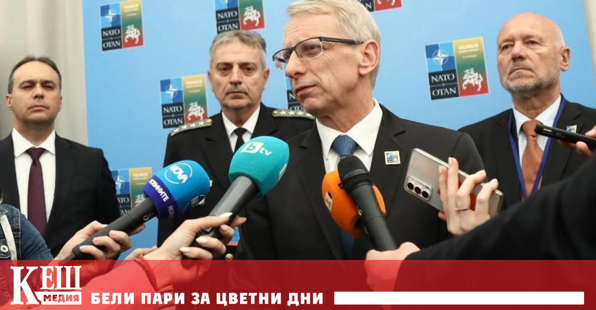 По съдържание и по обем вторият пакет ще е подобен