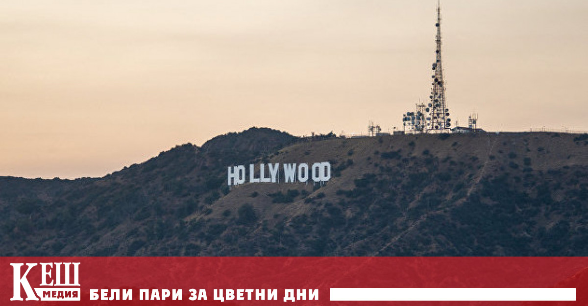 Холивудските актьори може да последват колегите си сценаристи и в