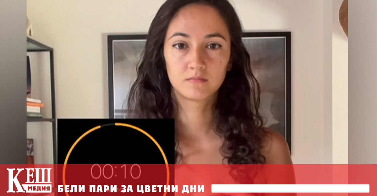 Деянието се е разиграло на училищното стълбище пред голяма група