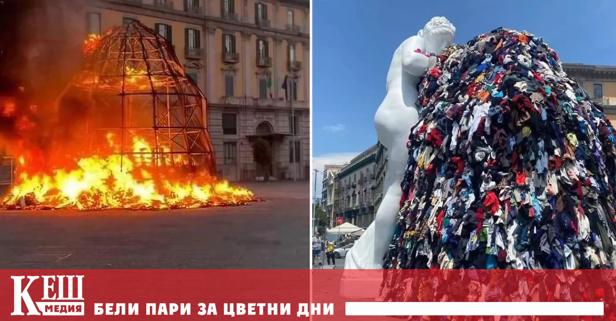 Композицията е реплика на неокласическата Венера с ябълка на датския