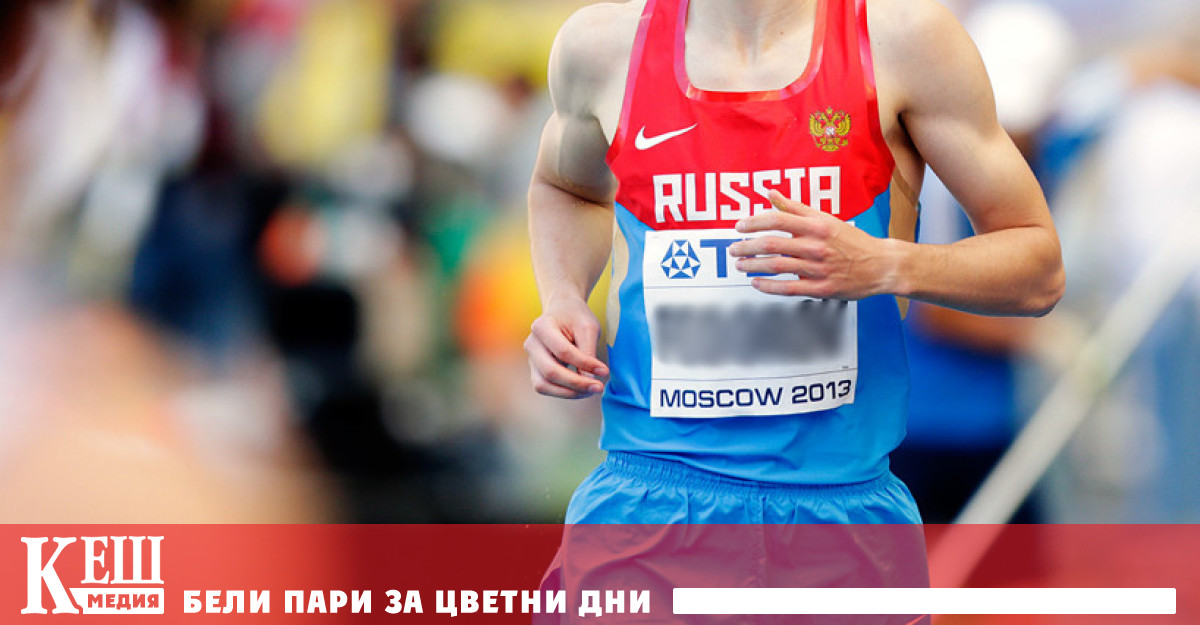 Според публични данни между 2022 и 2023 г най малко 204