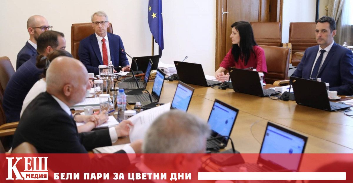 Новите представители на държавата в тези региони са избрани с