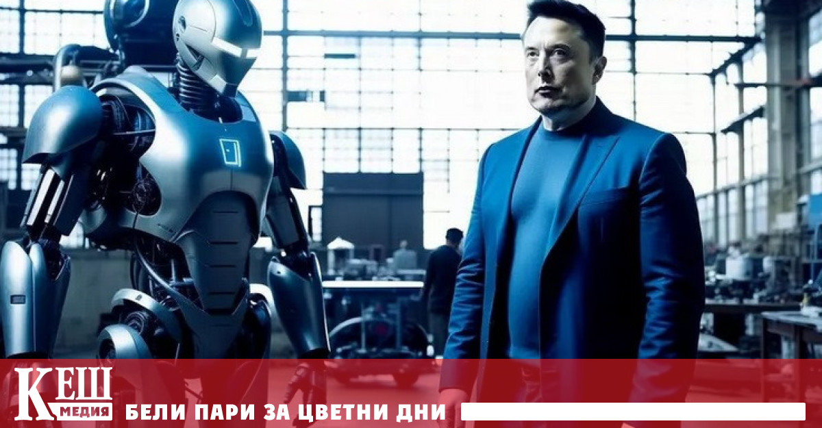 официално обяви създаването на нова компания xAI която ще