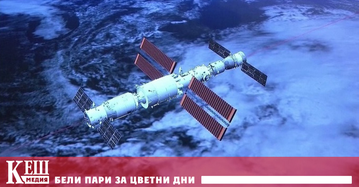 Вчера ръководството на китайската Програма за космически пилотирани полети съобщи