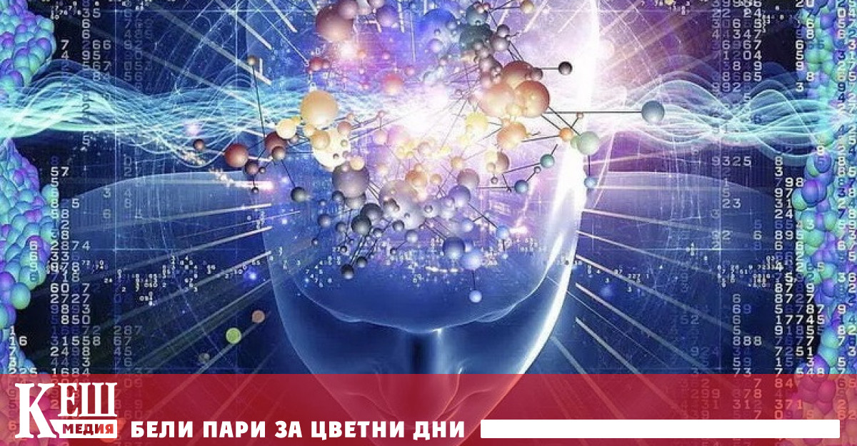 Американското издание The Washington Times публикува доклад озаглавен Изброяване насочване