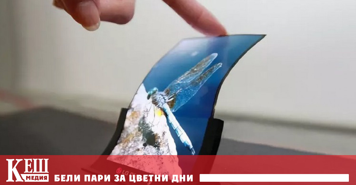 Инженери от Индийския научен институт представиха нов материал за гъвкави