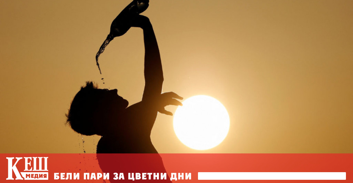 Европейската космическа агенция ESA която следи температурите чрез своите сателити