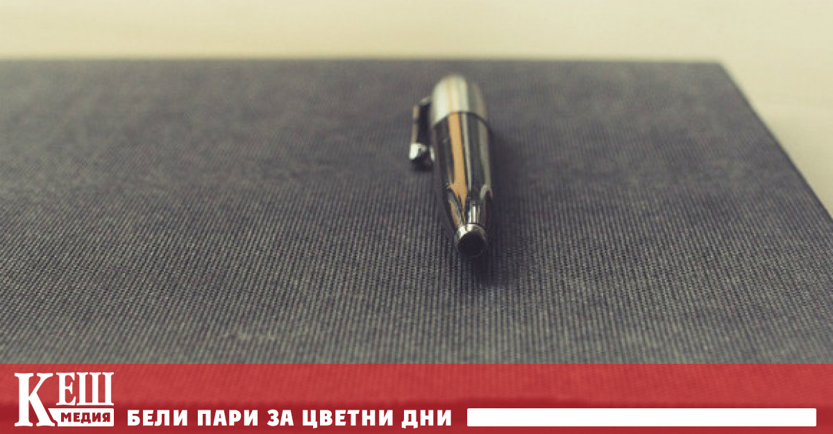 Вестникът посочва че индийският премиер Нарендра Моди е наредил разработването