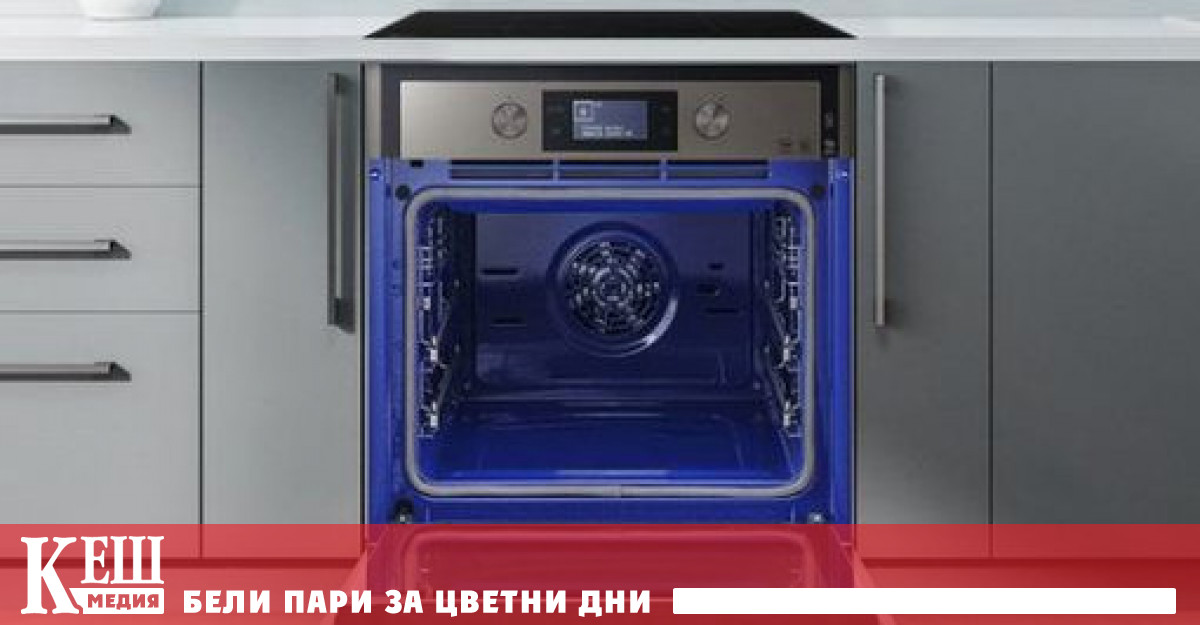 Производителят на електроника планира да промени своя бизнес модел за