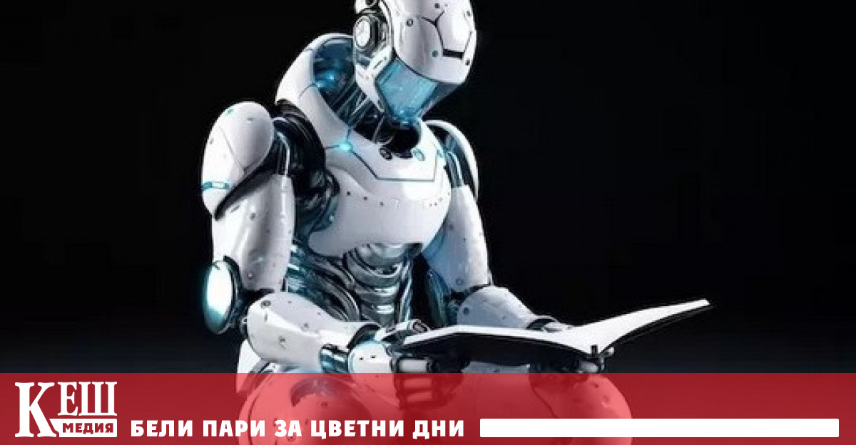 Журналистът от изданието ArsTechnica Бендж Едуардс разказа за експеримент проведен