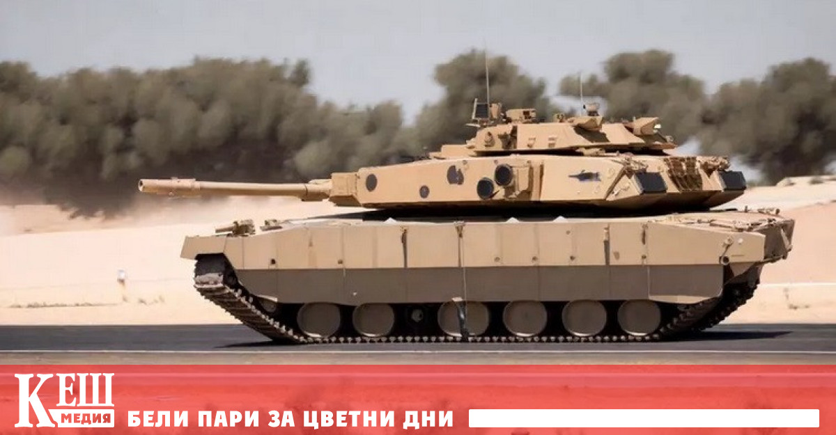 Уязвимостта на западната военна техника по специално на неотдавна постъпилите на