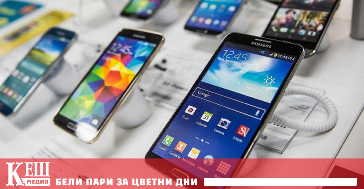 Според Android Authority след 2027 г в Европейския съюз ще