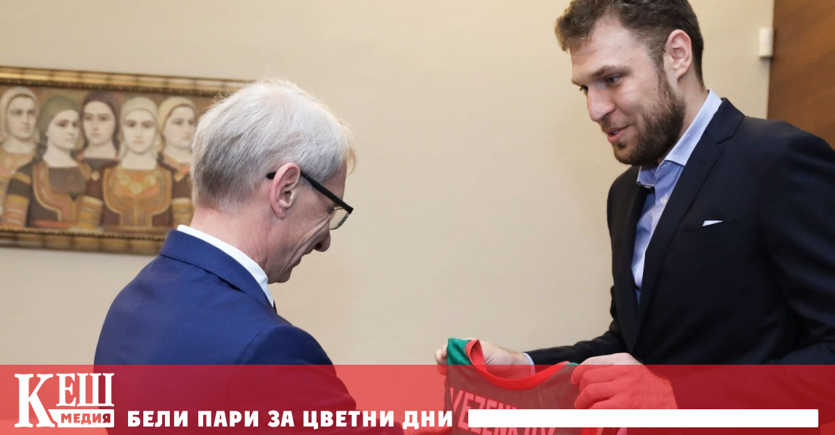 Целта е да се помогне на спортистите на възраст между