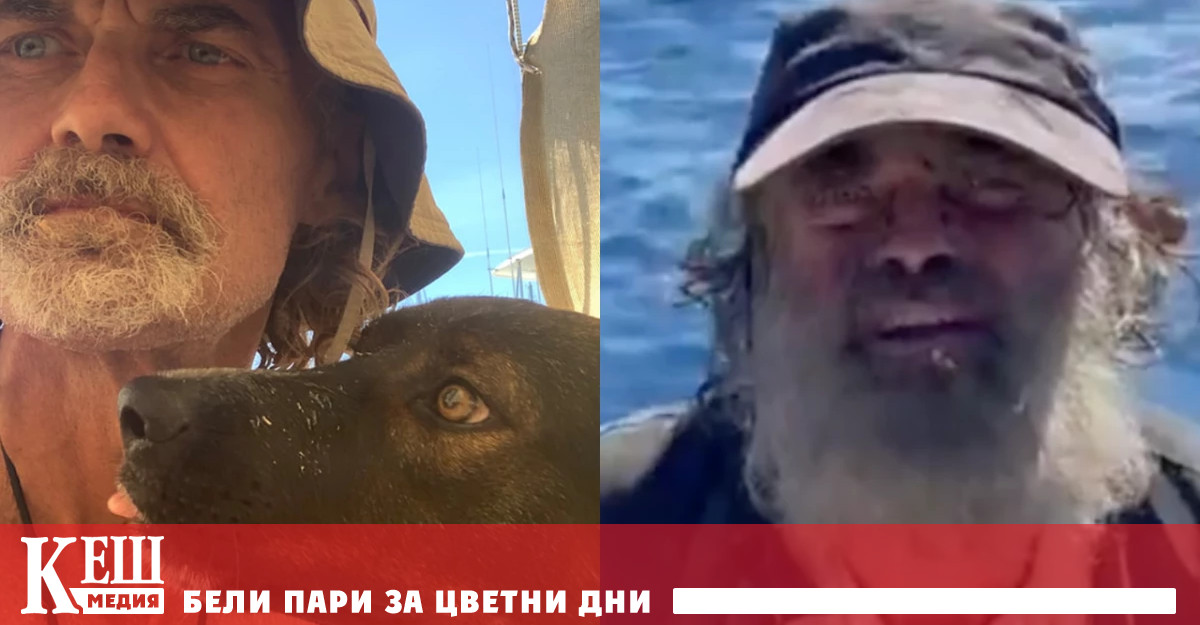 Историята на австралийският мореплавадел Тим Шадок и кучето му Бела