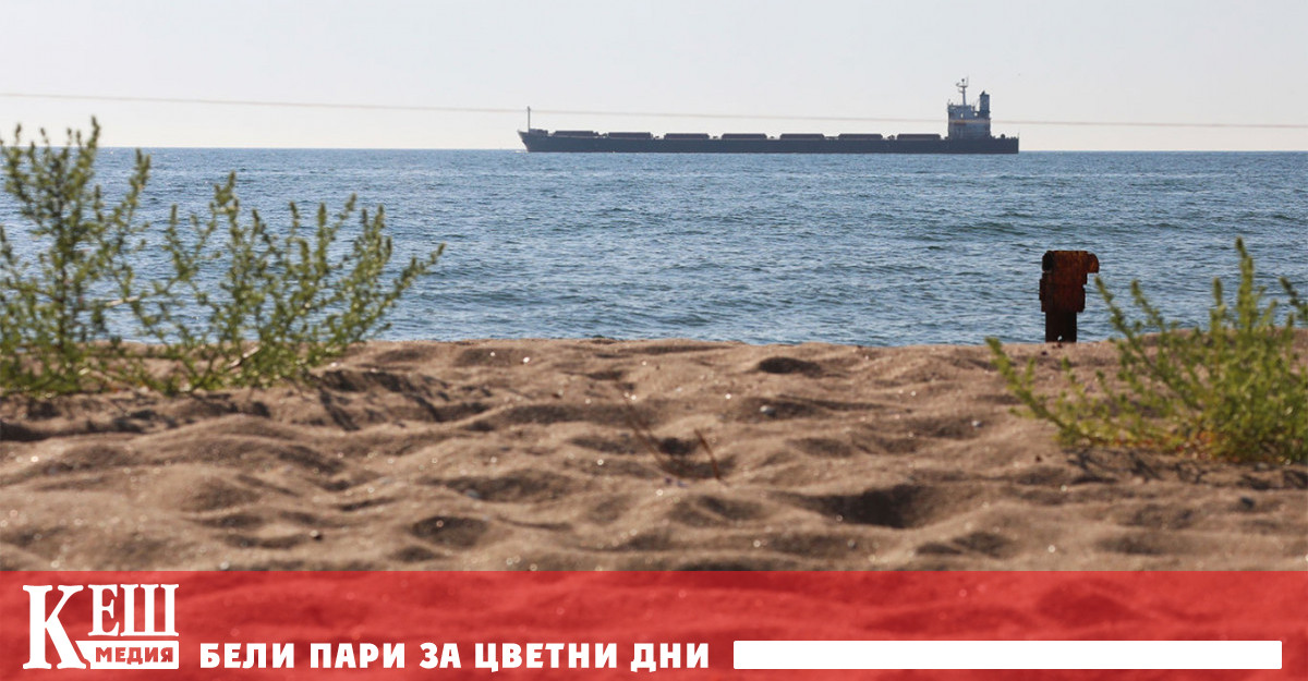 Днес в конферентен разговор с репортери говорителят на Кремъл Дмитрий