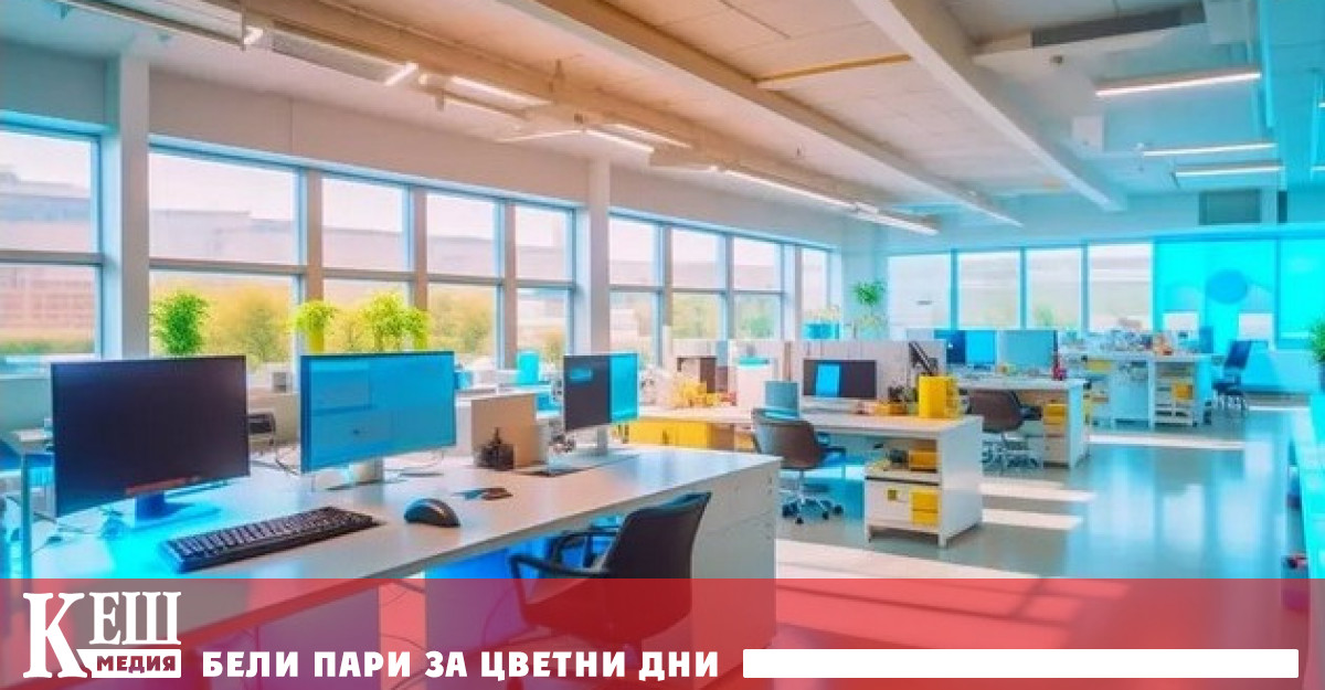 През юни 2023 г столицата на САЩ Вашингтон изпревари