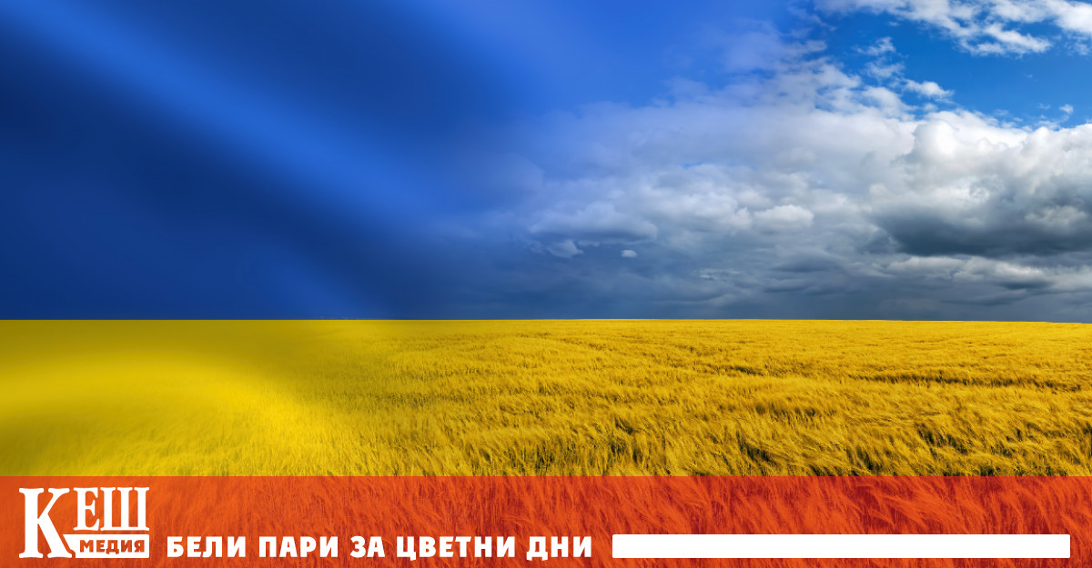 Реджеп Тайип Ердоган каза че споразумението включващо Русия Украйна Турция