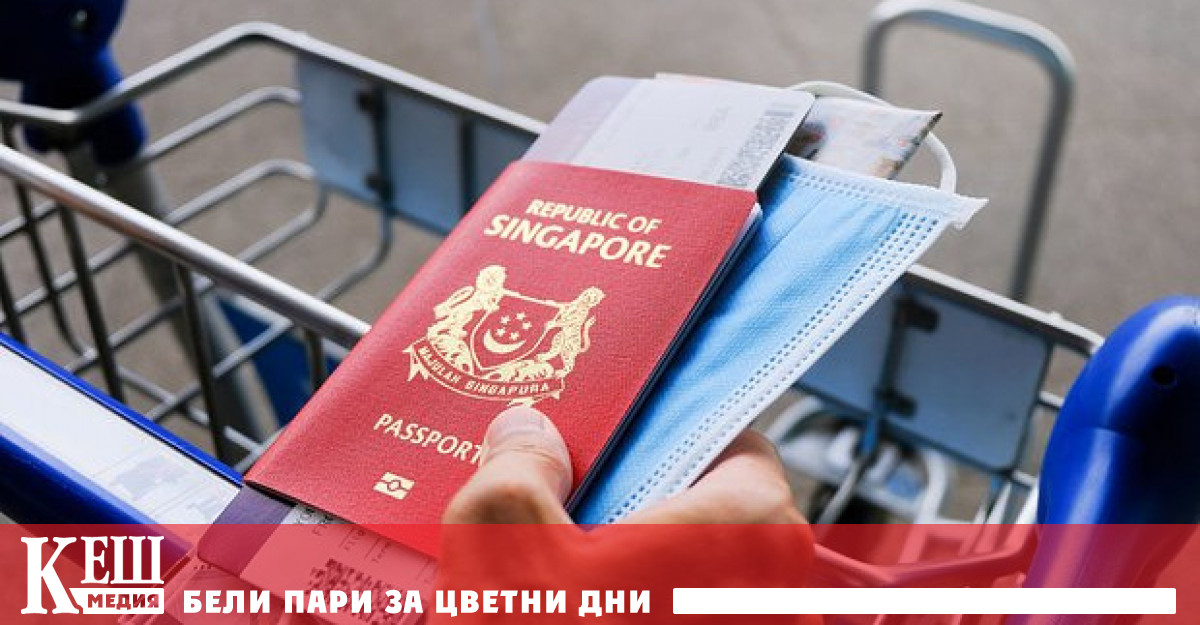 на Сингапур е обявен за най силният в света през 2023