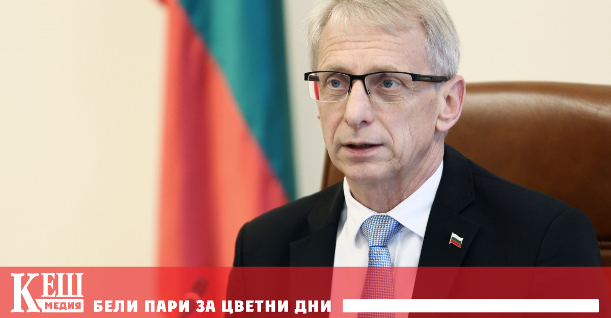 Това обяви премиерът Николай Денков преди началото на редовното правителствено