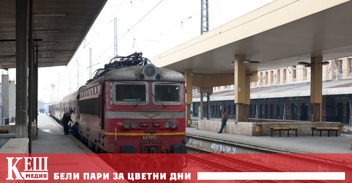 От 1 август до 25 септември при изпълнението на графика