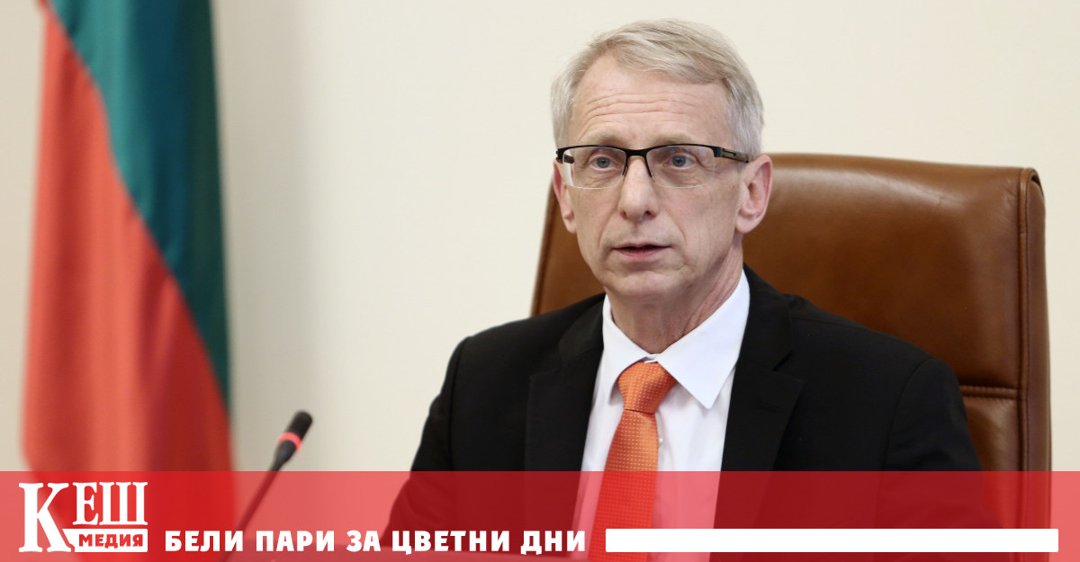 Ивайло Антонов е назначен за областен управител на област Монтана