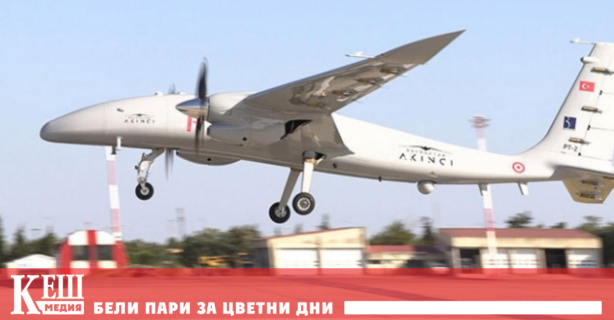 Очаква се на Международния панаир на отбранителната промишленост който ще