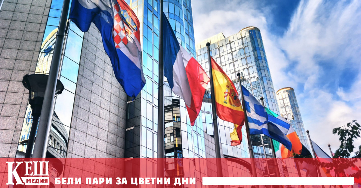 За периода януари юни белгийският депозитар Euroclear е реализирал