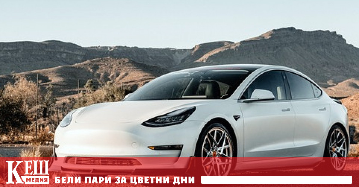 Незакопчаният предпазен колан може да не задържи добре пътника по