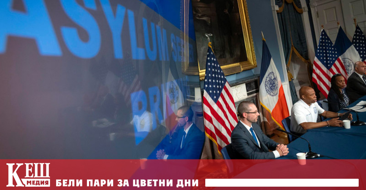 По специално през следващите дни градът ще започне да издава известия