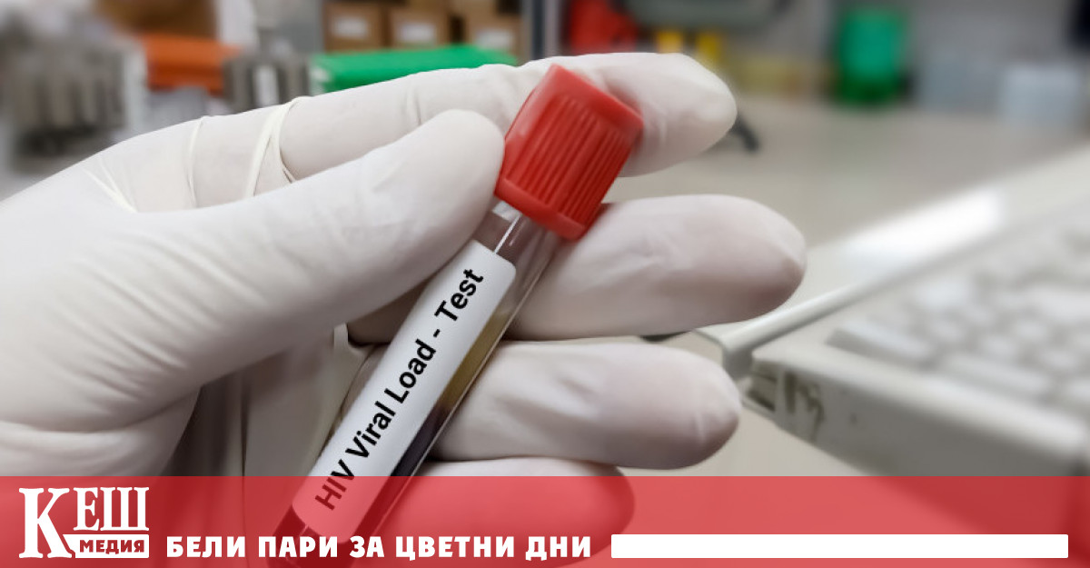 Известни са още пет случая на излекувани от ХИВ с