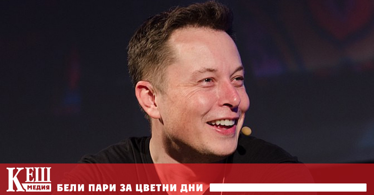 Американският предприемач и ръководител на компанията Tesla загуби 20 3 милиарда
