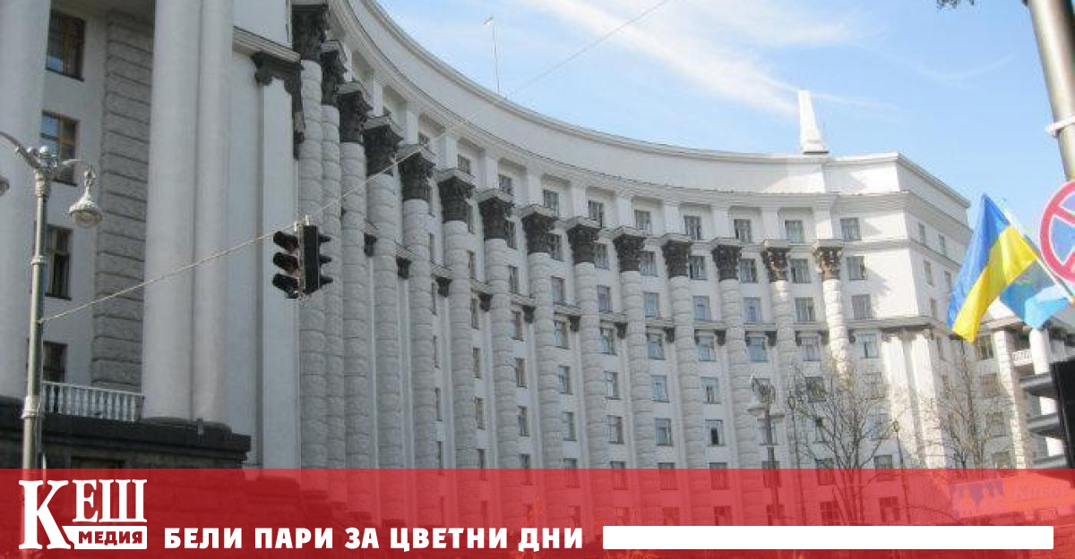 Единствената възможност да се избегне пълното изчезване на Украйна за